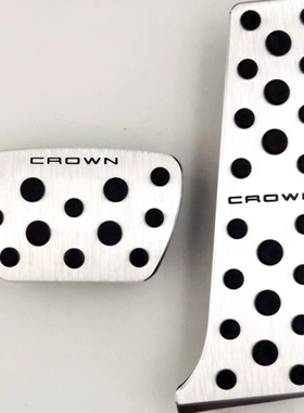 适用于23-24款16代皇冠SportCross油门踏板刹车脚踏板免打孔安装