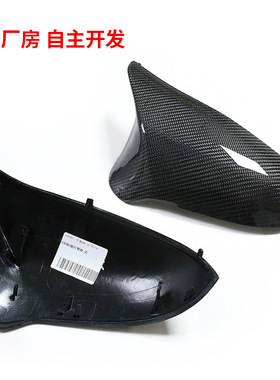 适用宝马F80 M3 F82F83 M4 F87M2C碳纤维后视镜倒车镜罩反光镜盖