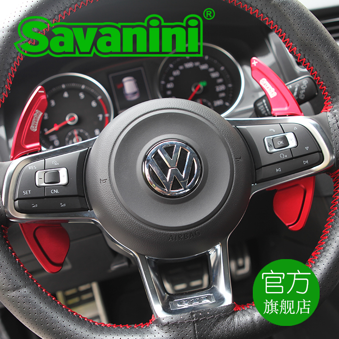 大众高尔夫7  GTI 尚酷 高尔夫R 凌渡GTS 速腾 换挡拨片 全铝合