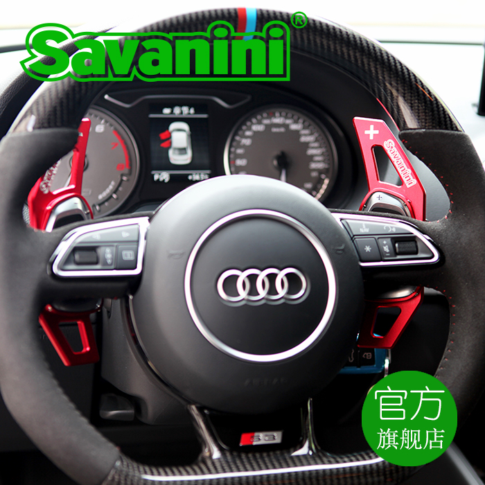 适用于奥迪S3/S6/S8/SQ5/RS5/RS7 换挡拨片2014-2016款 全铝合