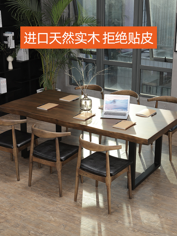 复古实木大板桌原木自然边餐桌喝茶桌整板会议桌长桌长条桌老板桌