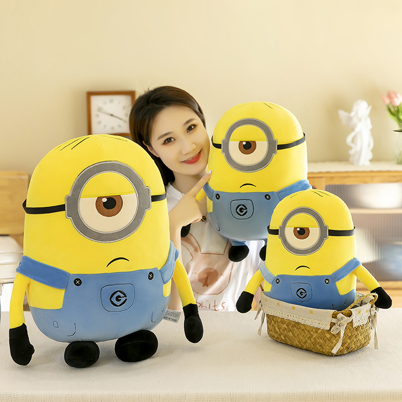 小黄人毛绒玩具公仔可爱卡通