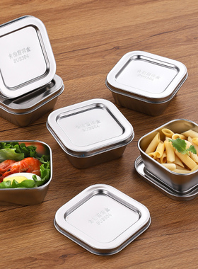 304不锈钢盒子留样盒带盖圆盒食品专用菜盒幼儿园食堂留置方盒子
