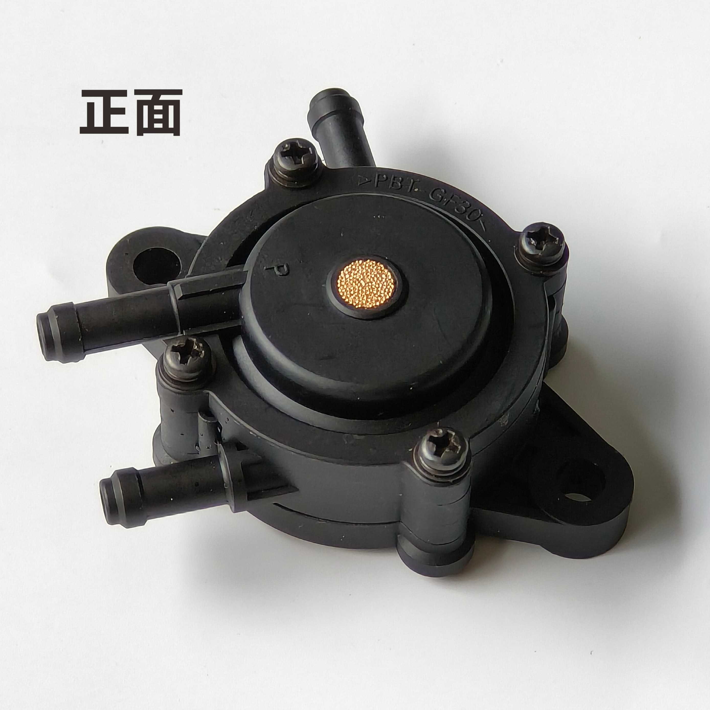 电喷摩托车改化油器负压油开关