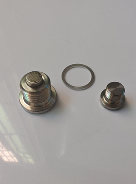 宝马摩托车 K1600GT K1600GTL K1600B/GA 发动机放油纯不锈钢螺丝