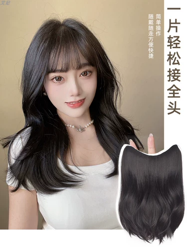 Парик, легкое и тонкое волнистое кудрявое невидимое наращивание волос изготовленное из настоящих волос, придает объем