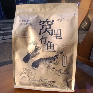 筏钓宗军制作窝里有鱼鸭嘴翘翘嘴红尾底窝饵料