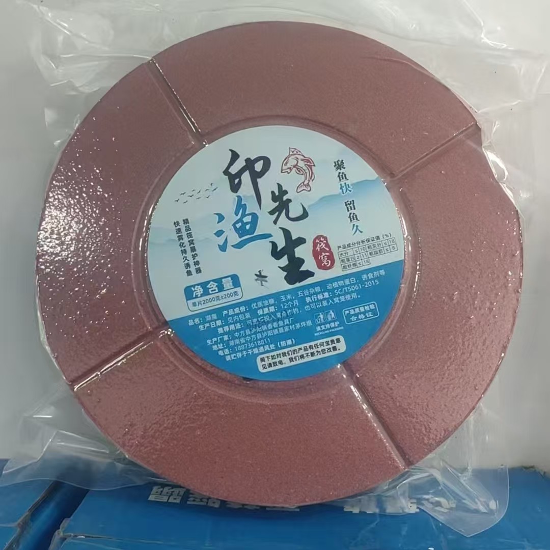 印渔先生筏钓翘嘴鸭嘴翘红尾窝料腥味糠饼饵料,户外/登山/野营/旅行用品,台钓饵,淘宝优惠券,粉丝福利购,淘宝优惠卷