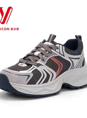 意尔康女鞋2025新款秋季网休闲鞋女户外老爹鞋运动鞋5582AD12640Y