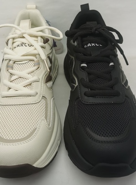 意尔康2025春季新款男士厚底透气软底休闲老爹跑步鞋5131AA56127U