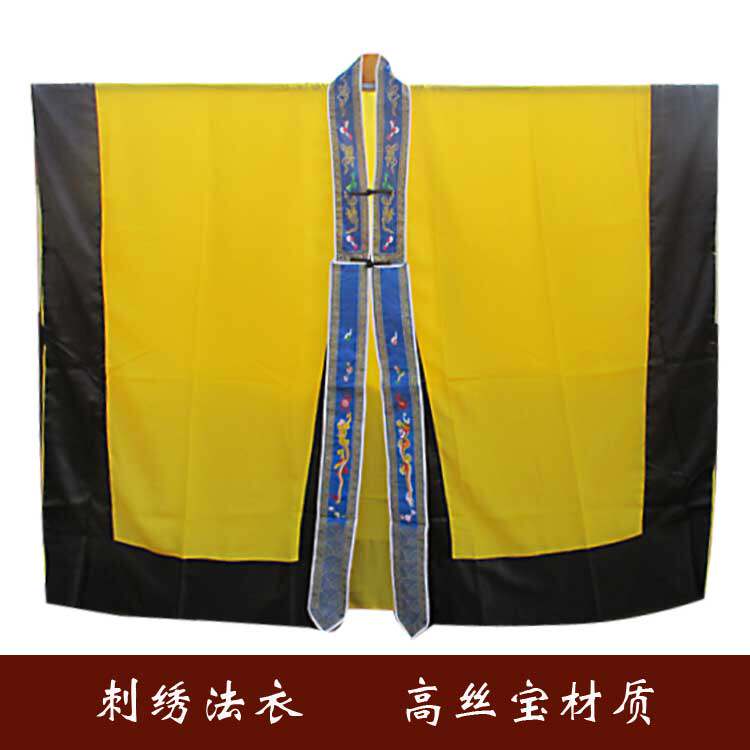 【金边高丝宝】道士服装道袍高工衣法衣太极八卦汉服青城山道家用