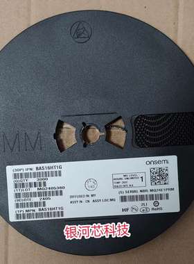 安森美开关二极管BAS16HT1G封装SOD-323电压100V电流200mA 独立式