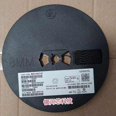 SOD-323封装开关二极管安森美