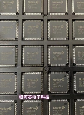 全新IC芯片单片机N32G455VEL7代替STM32F103VCT6 LQFP100 32位ARM