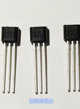 美台场效应管ZVN4424A/TO-92-3 1个N沟道耐压240V电流260mA 直插