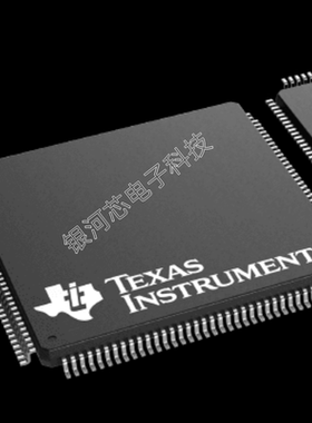 原装车规芯片TMS5700914APGEQQ1封装LQFP-144微控制器32位单片机