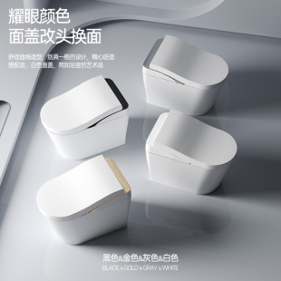 NBTO智能马桶全自动翻盖即热150/200/250/350/450/550坑距孔距