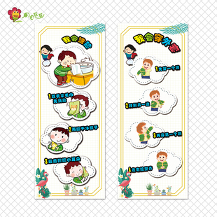 幼儿园ins风生活自理能力培养我会擦屁股洗脸刷牙穿鞋子步骤图