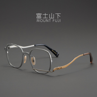 星空漫步 日本超轻纯钛女文艺气质大脸潮 小众轻奢眼镜框镜架男款