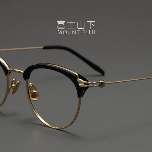 设计师款9.2克超轻纯钛眼镜架