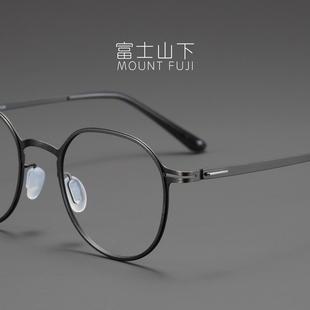 设计师款 眼镜框男款日本超轻纯钛眼镜架近视男士气质高端复古框