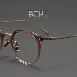 设计师款 超轻纯钛眼镜架圆框近视可配气质复古高端潮 眼镜框男女款