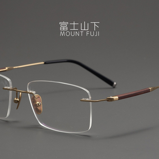 檀木系列 无框眼镜框男款超轻纯钛眼镜架近视可配商务休闲高级感