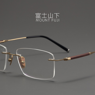 檀木系列 无框眼镜框男款超轻纯钛眼镜架近视可配商务休闲高级感