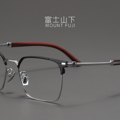 钛架度数可配方框超轻