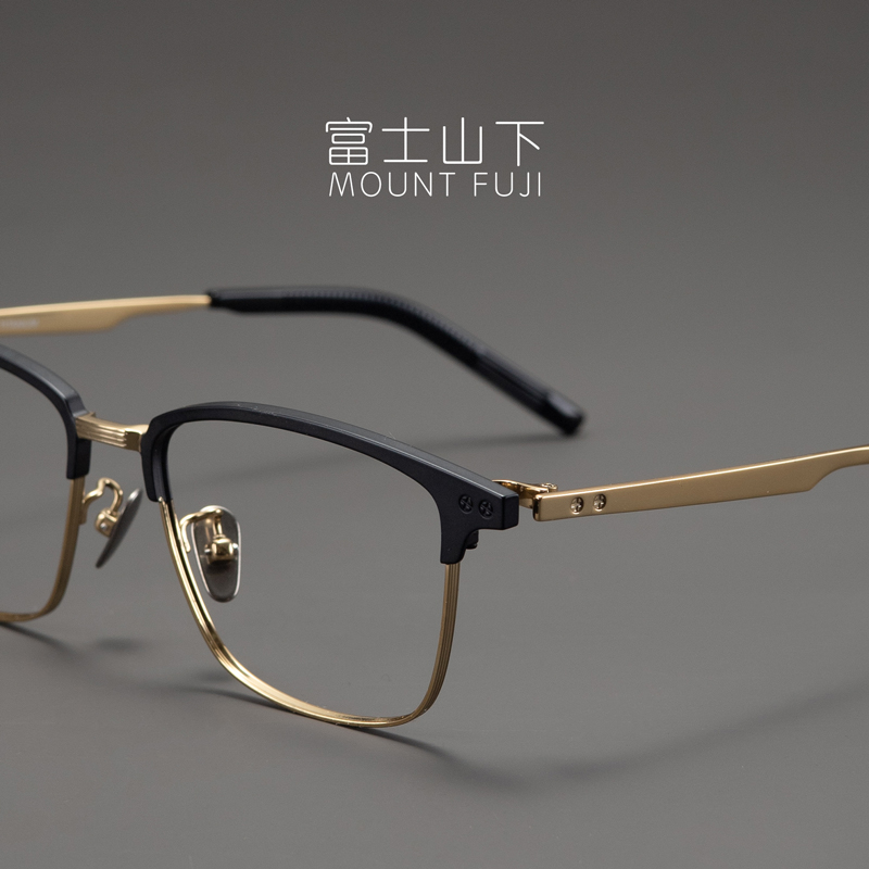 霸道总裁眼镜框男款日本超轻纯钛眼镜架近视男士气质高端眉线框