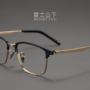 气质高端眉线框 日本超轻纯钛眼镜架近视男士 霸道总裁 眼镜框男款