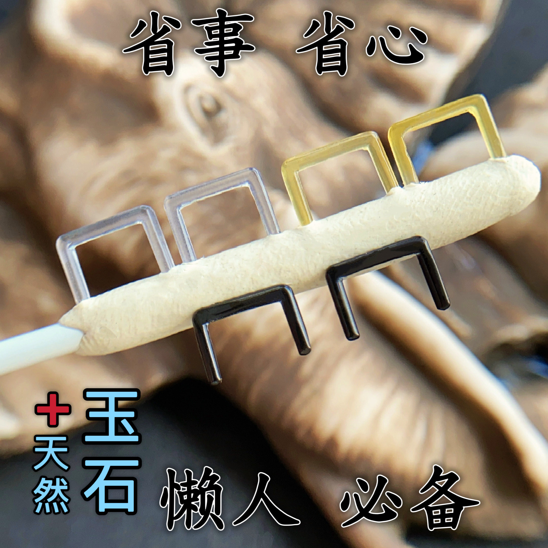 天然玉石一体耳环不用脱摘不硌耳朵防过敏原石耳棒原创全玉石耳钩,饰品/流行首饰/时尚饰品新,耳钉,淘宝优惠券,粉丝福利购,淘宝优惠卷