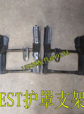 适用于福田配件欧曼est下护罩支架欧曼est脚踏支架总成H5踏板支架