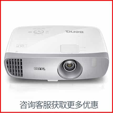 Benq/明基 W1120