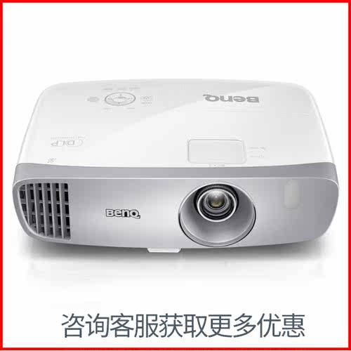 Benq/明基 W1120