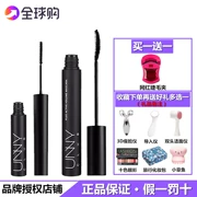 Hàn Quốc unny mascara nữ không thấm nước dài cong dày không nở rất nhỏ cọ đầu trang web chính thức hàng đầu - Kem Mascara / Revitalash