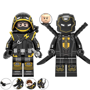 复仇者联盟4鹰眼浪人V002第三方MOC拼装 积木人仔男孩儿童益智玩具