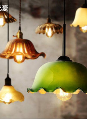 绿色玻璃灯罩吊灯怀旧复古老上海民国单头餐厅吧台浪漫咖啡店飘窗