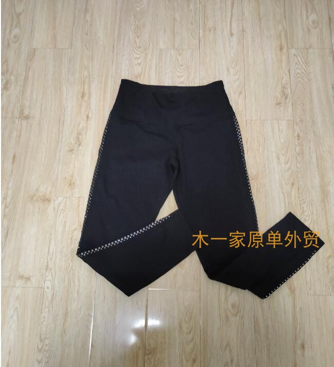 春季修身显瘦提臀弹力高腰休闲打底裤 女黑色 满58包邮