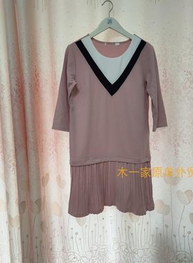 春秋季粉色拼接长袖百褶下摆学生装连衣裙 满58元包邮