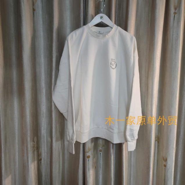 春秋季休闲款白色胶印棉长袖卫衣 男女同款 满58元包邮