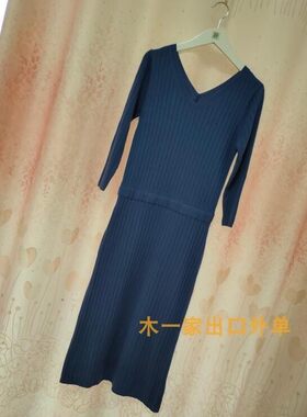 春季深蓝色前后V领收腰针织连衣裙中长款满58包邮