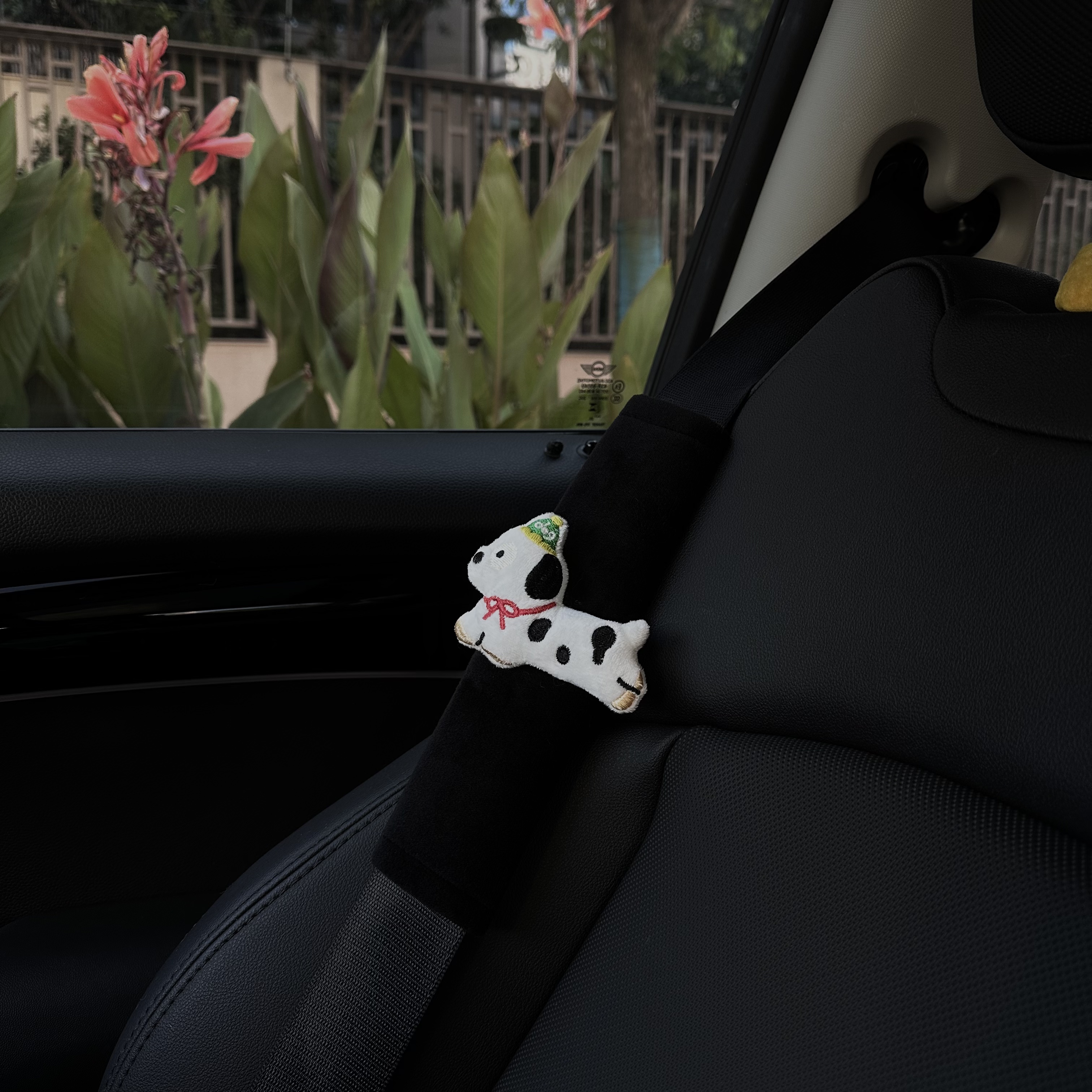 奔跑小狗汽车安全带护肩套手作