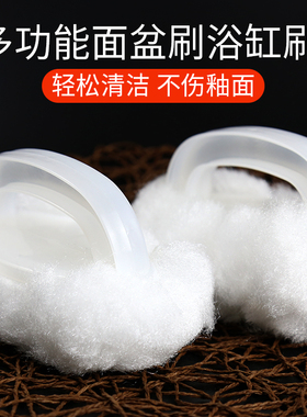 宾馆酒店家用软毛浴缸刷 面盆刷 洗脸盆刷清洁刷