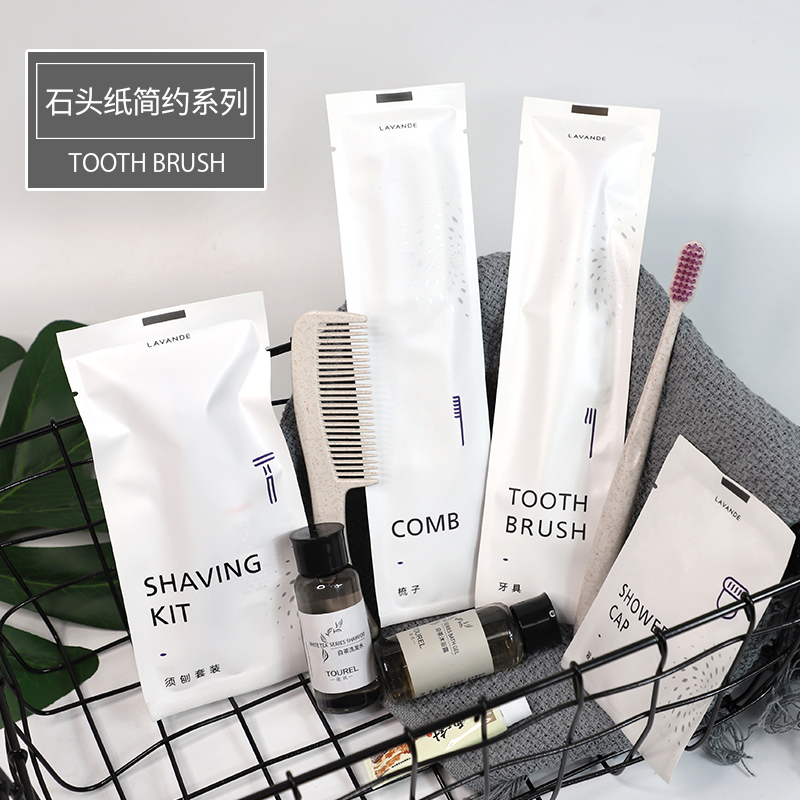 丽枫酒店一次性牙刷洗发护发乳