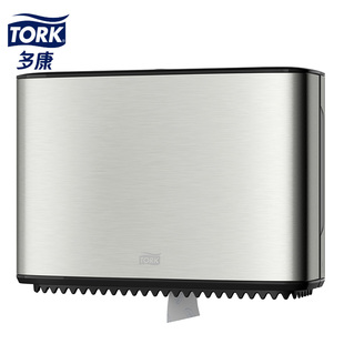 Tork 维达多康不锈钢壁挂式大卷纸盒厕所酒店家用卫生间460006