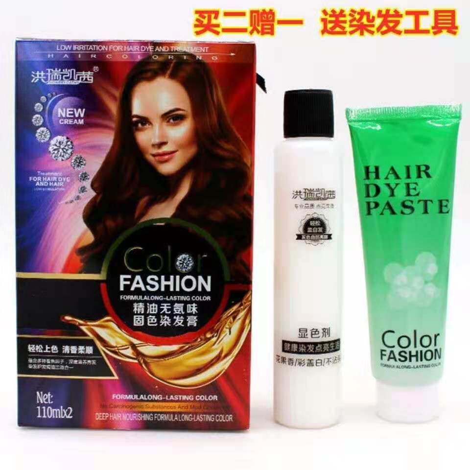 洪瑞凯茜精油无氨味固色染发膏220ml轻松上色温和盈润柔亮盖白发