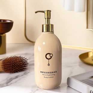 送礼物纯妍滋润保湿 补水滋润清爽不油腻 身体乳500ml浴后乳保湿