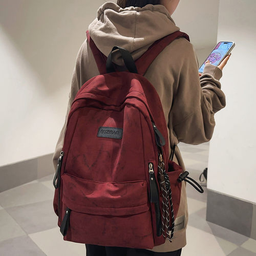 日系校园简约百搭双肩包女高中学生初中生上课书包大容量背包男潮