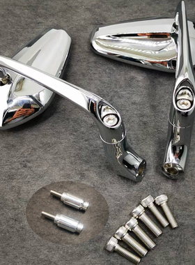 摩托车复古150NK PCX CM300 小牛UBE NMAX 闪300手把镜后视镜